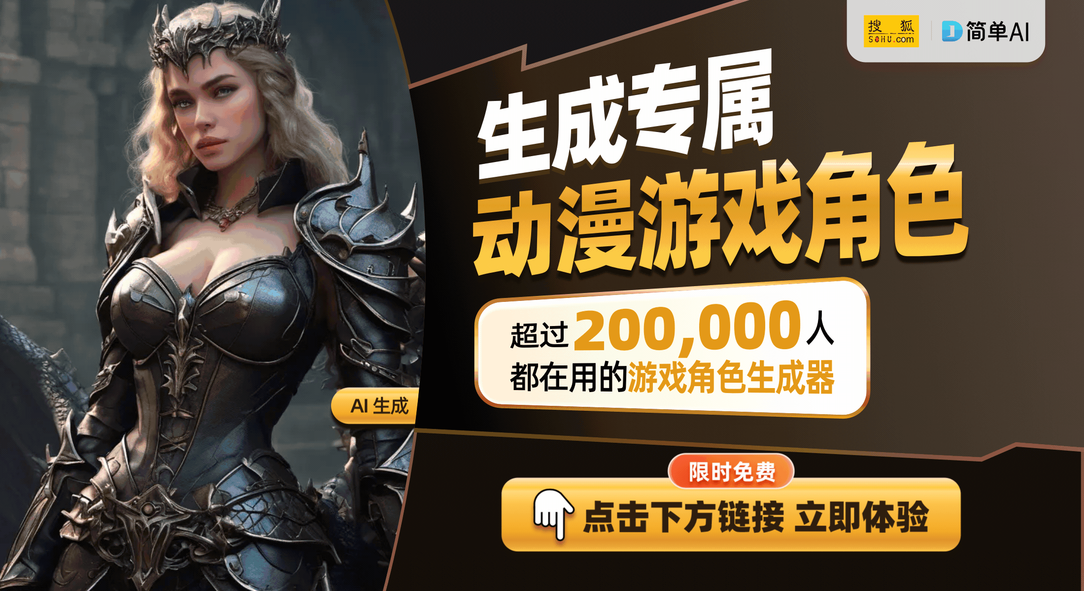端串流游戏将改变Xbox体验CQ9电子平台无需！微软的云(图1)