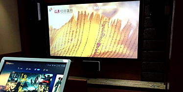 UN智能影院打造专业私人影院完美享受CQ9电子平台网站英嘉尼(ENJO(图2)