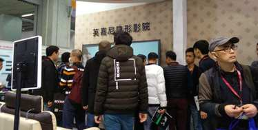 UN智能影院打造专业私人影院完美享受CQ9电子平台网站英嘉尼(ENJO(图6)