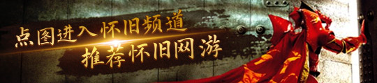 获批Switch 2 游戏机有望支持原生连麦功能CQ9电子登录任天堂“集成语音聊天功能系统”专利(图2)