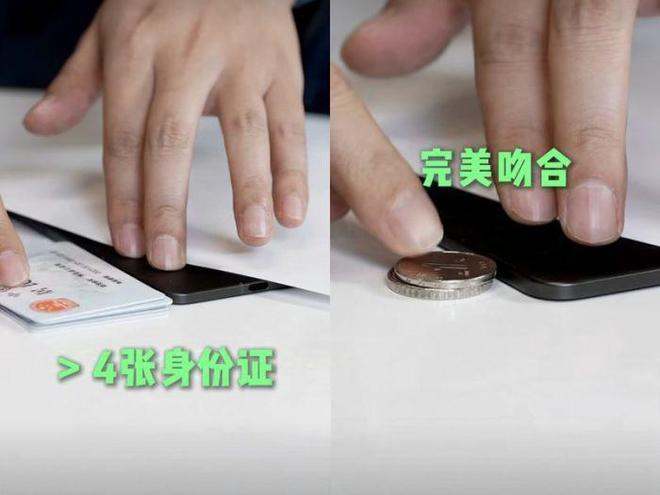 曝光 包括带主动散热骁龙8系直屏游戏机CQ9电子appOPPO上半年新机规划(图1)