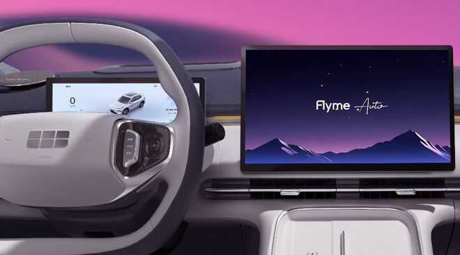 uto加持车机秒变游戏机出行也能躺平赢！CQ9电子有限公司星舰7 Flyme A(图1)