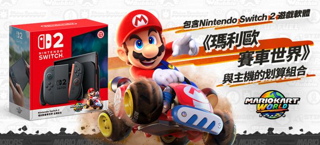 区版 3200 元支持 4K 游戏还有这些升级你要知道CQ9传奇电子任天堂 Switch 2 最全汇总：不锁(图6)