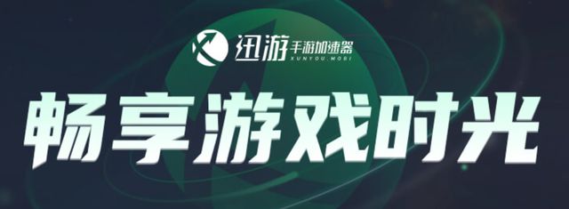 喜加一游戏手机steam网络问题解决办法CQ9电子网站手机版steam喜加一一键