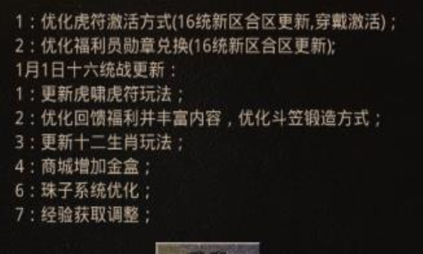老兵传奇76复古游戏CQ9电子游戏网站